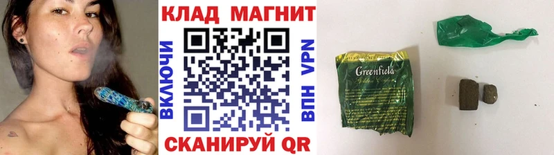 Магазин наркотиков Югорск Гашиш  Амфетамин  A PVP  Конопля  Меф мяу мяу  Кокаин 