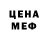 Кетамин VHQ Andrey Felker