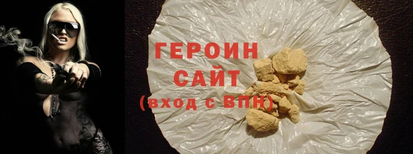 сатива Алзамай