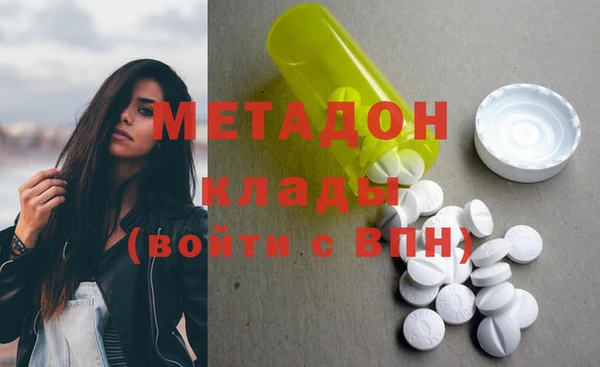 mix Алексин