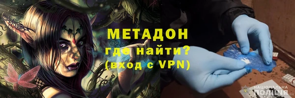 mix Алексин