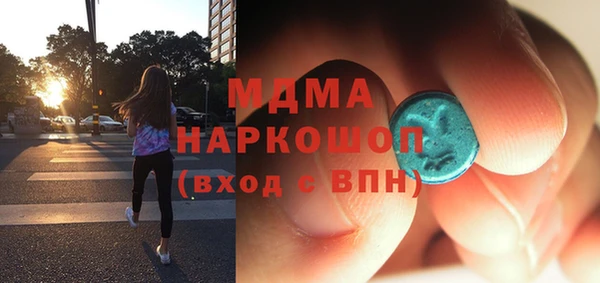 круглые Алексеевка