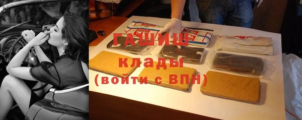 mix Алексин