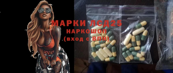 круглые Алексеевка