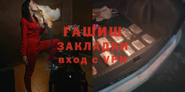 круглые Алексеевка