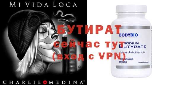 круглые Алексеевка