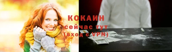 дмт Абдулино