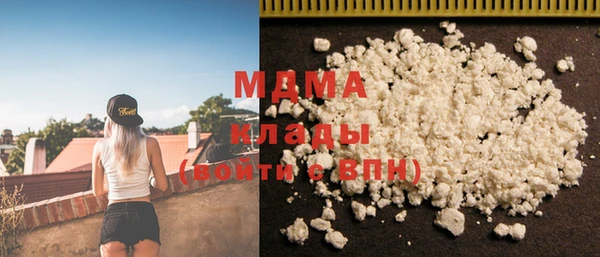 круглые Алексеевка