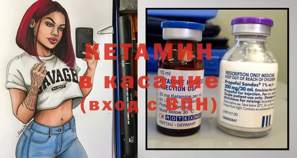 круглые Алексеевка