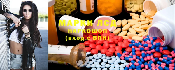 круглые Алексеевка