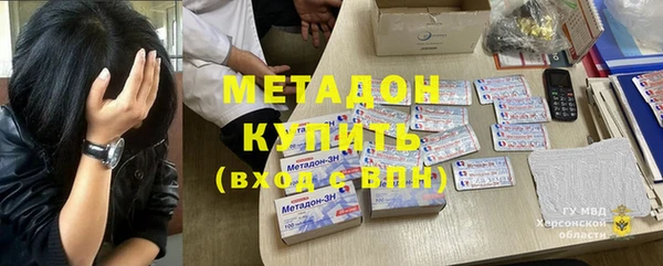сатива Алзамай