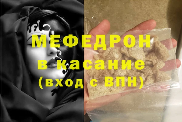 круглые Алексеевка