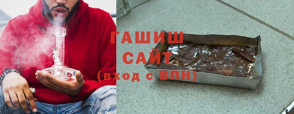 сатива Алзамай