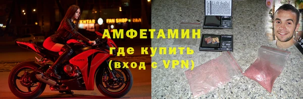 круглые Алексеевка