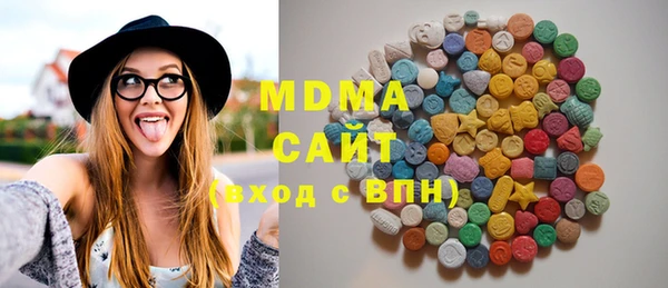 сатива Алзамай
