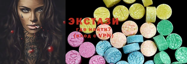 mix Алексин