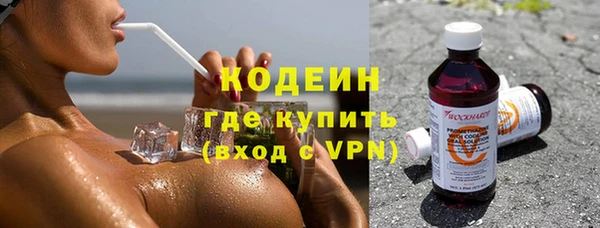 mix Алексин