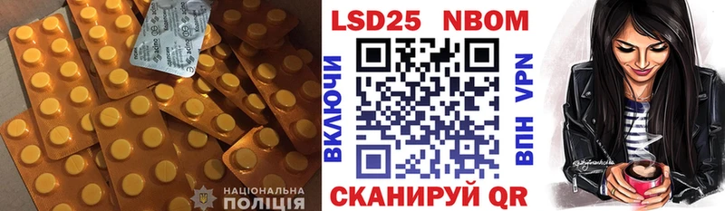 хочу   Югорск  mega tor  Лсд 25 экстази кислота 