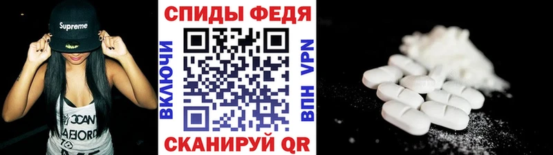 Метамфетамин кристалл  Югорск 