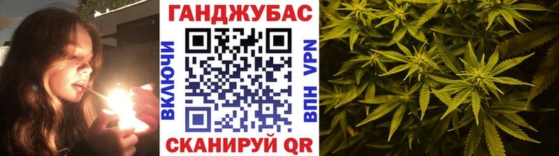 ссылка на мегу ссылки  Югорск  Бошки Шишки White Widow 